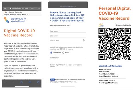 Get Digital Vaccine Record 